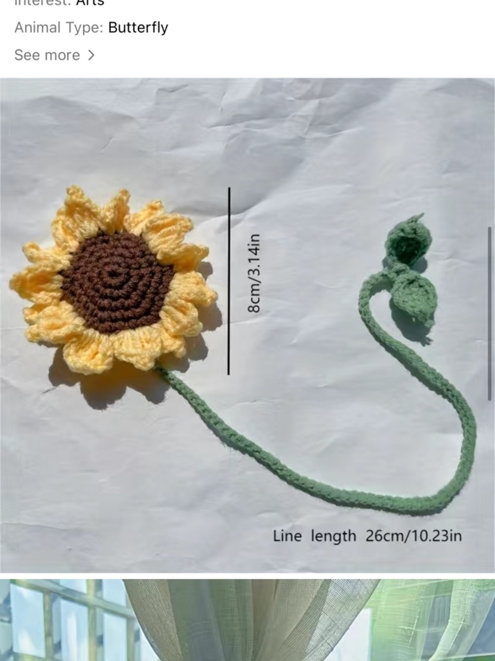 Crocheted Sunflower Bookmark - Yellow & Brown with Green Stem 🌻 - Picture 7 of 8